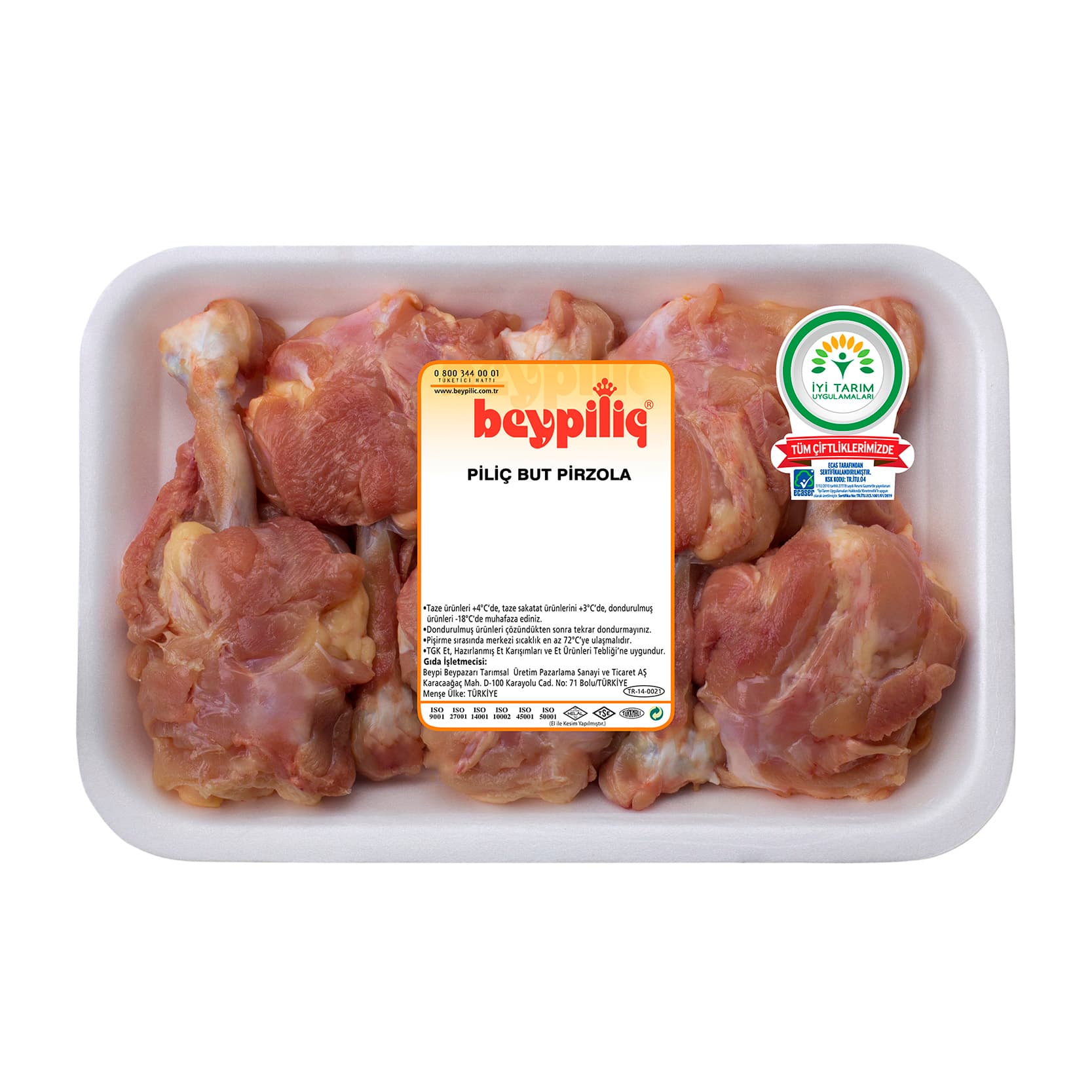 TAVUK BUT PİRZOLA 500 G