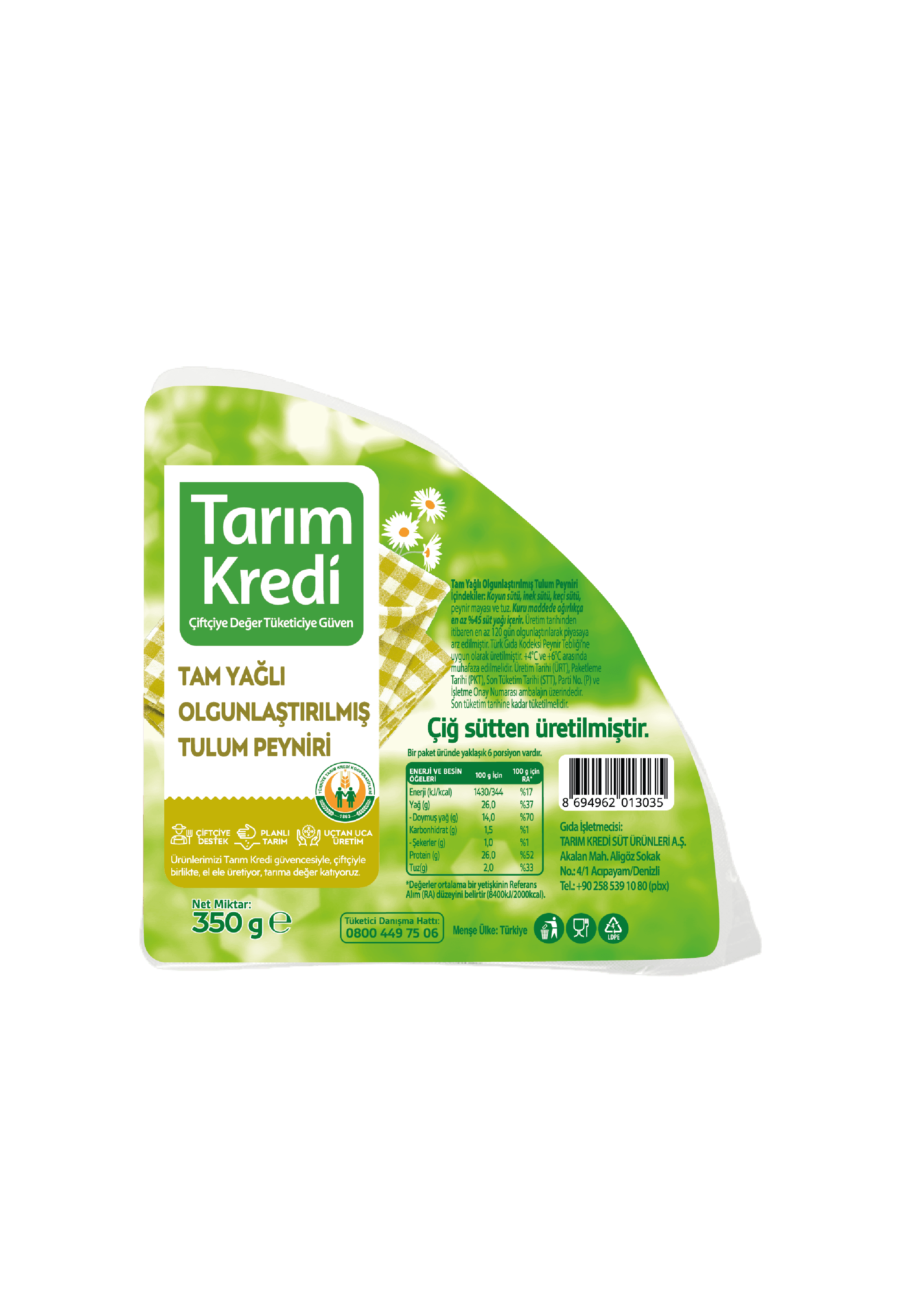 TK ERZİNCAN TAM YAĞLI TULUM PEYNİR KOYUN